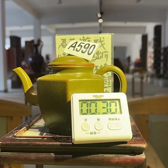 三***问瓷片590 景德镇市