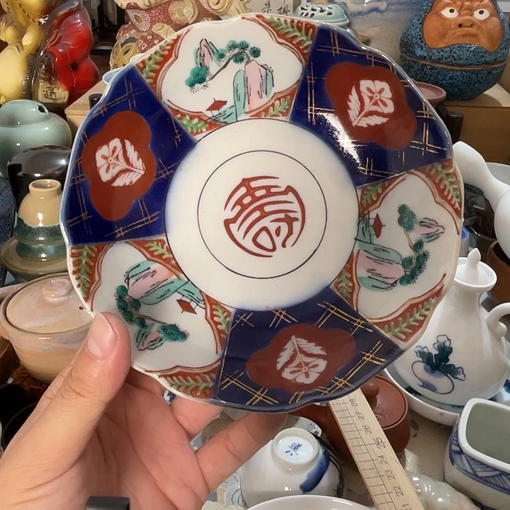 瓷片九谷好看的盘不错