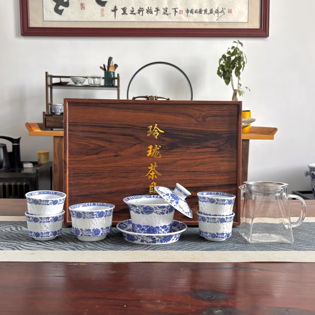 玲珑瓷【礼盒7件套】景德镇陶瓷茶具缠枝莲套组送人家用茶杯盖碗釉