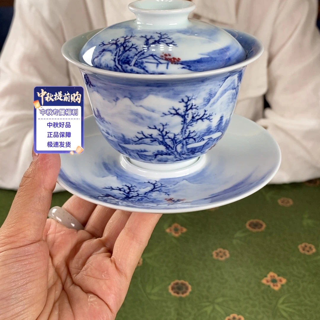九鸣瓷艺九鸣瓷艺