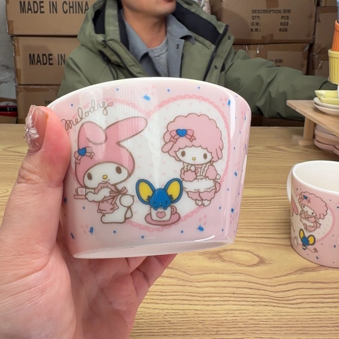 碟这个世界都是微瑕