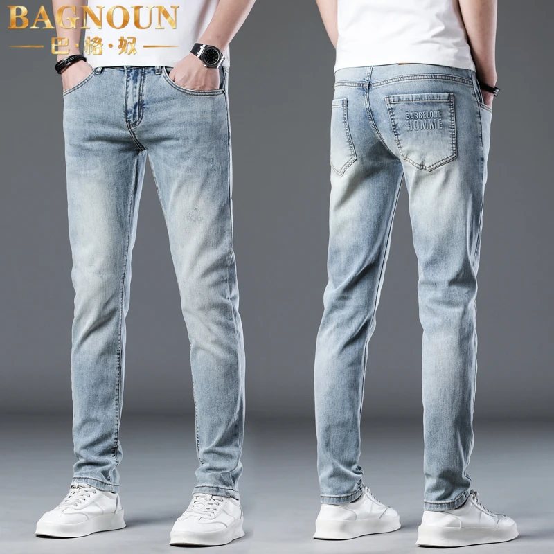 巴格奴牛仔裤男士春秋新款时尚高端浅色修身小脚弹力潮牌休闲长裤