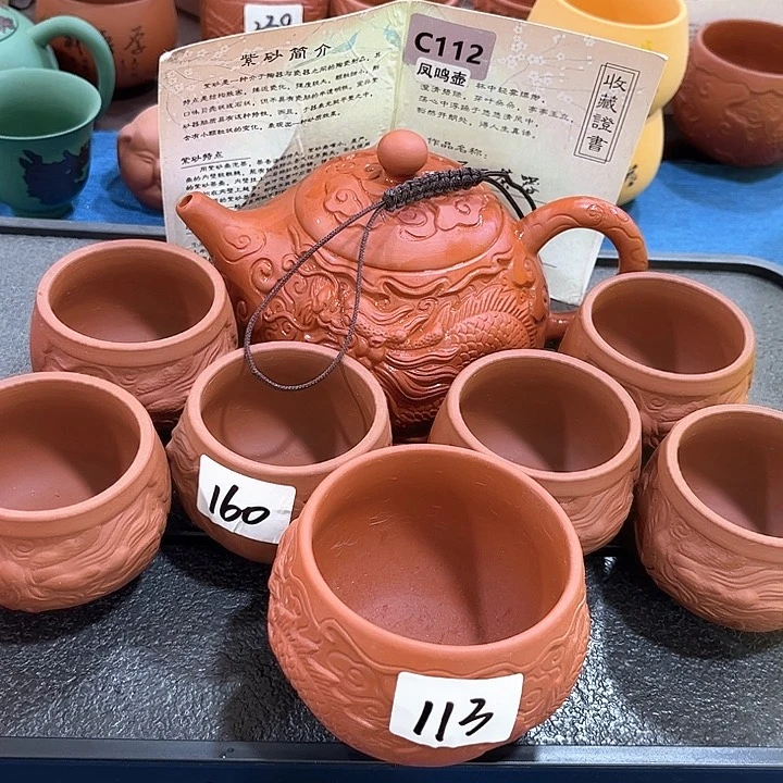 茶壶紫砂紫砂壶茶具