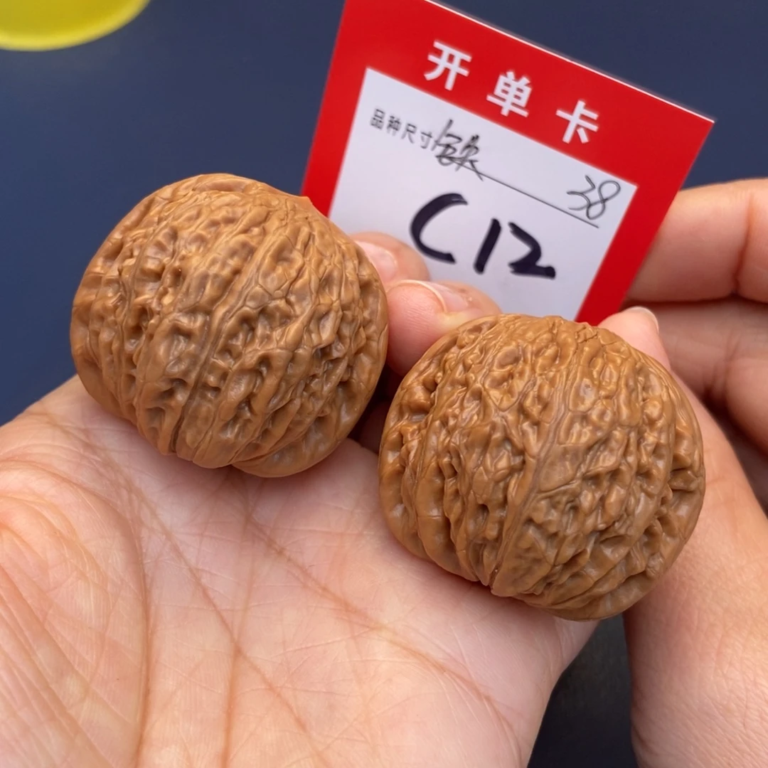 文玩核桃吊坠文玩核桃