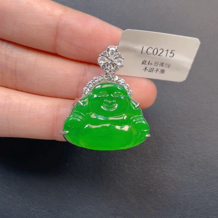 翡翠银S925镶嵌吊坠(不含链)