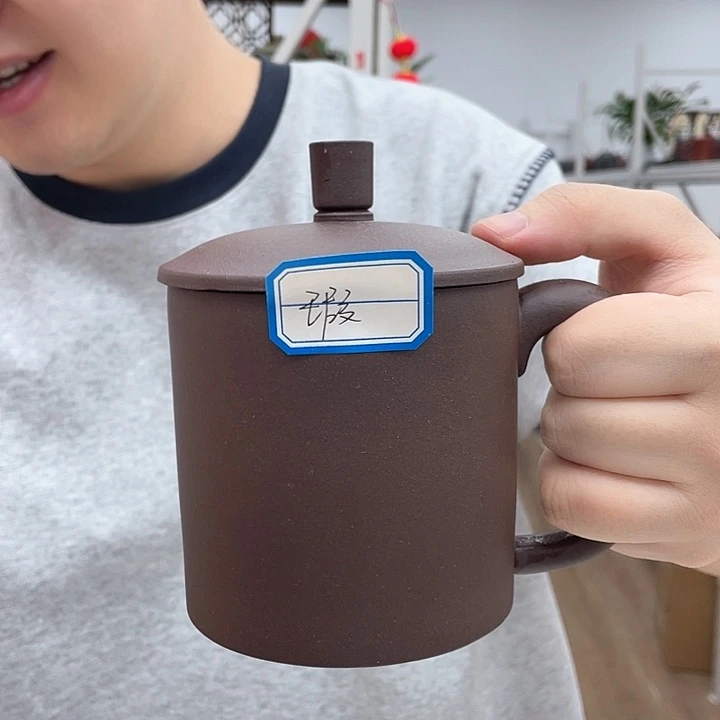 茶杯紫砂原矿紫砂