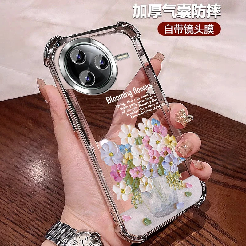 适用红米K80至尊版手机壳高颜值透明四角防摔k80pro硅胶带镜头膜