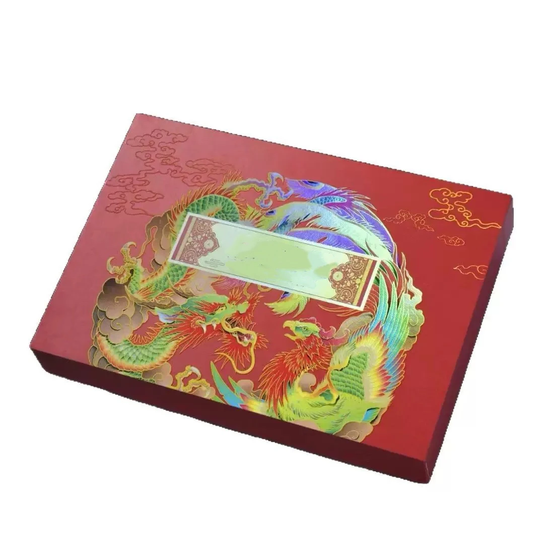 居家 呈祥 JUL-27