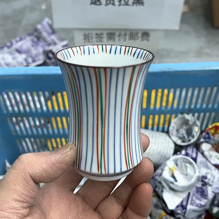 25包邮，盘子，碗，杯子，茶壶，默认瑕疵