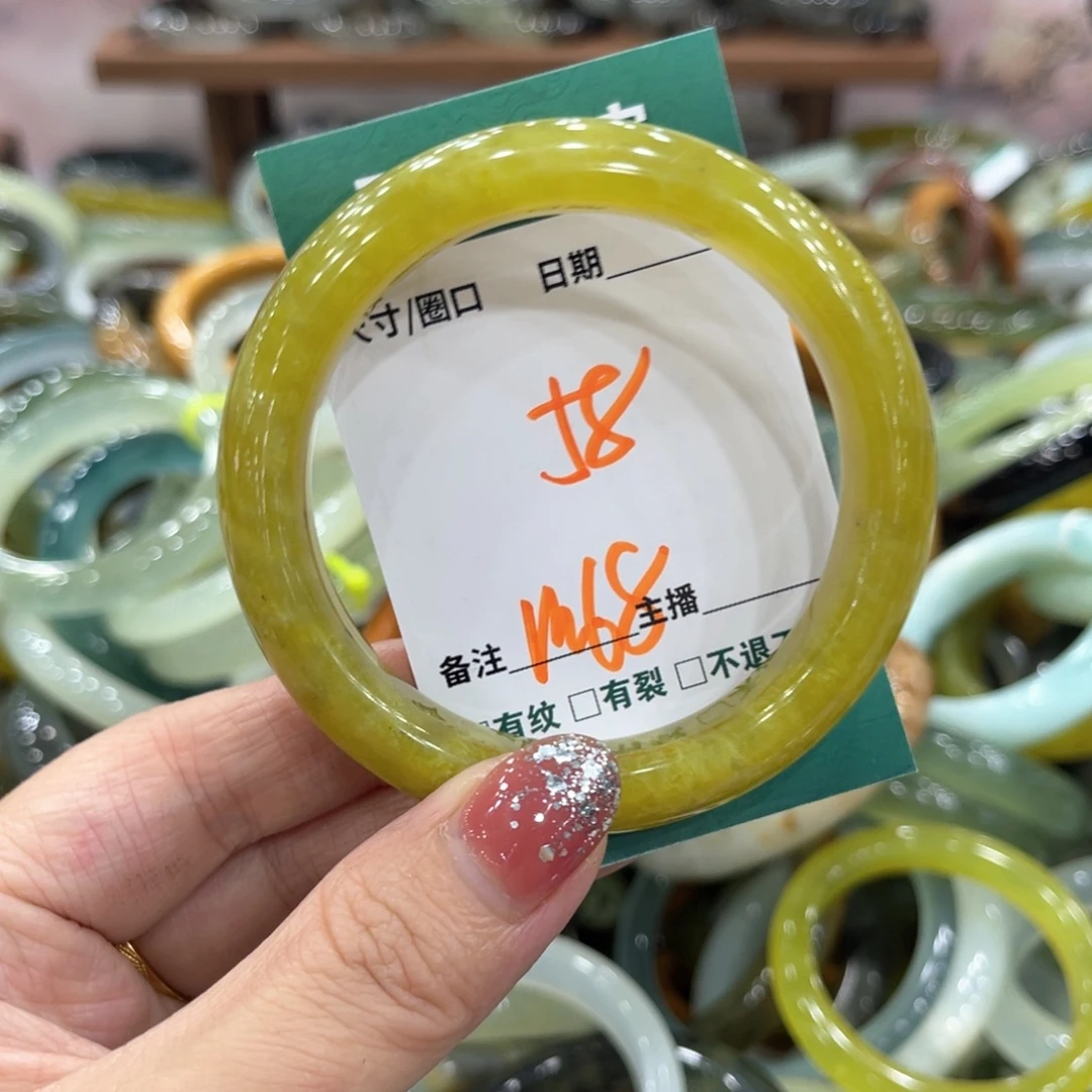 未镶嵌蛇纹石玉手镯手镯