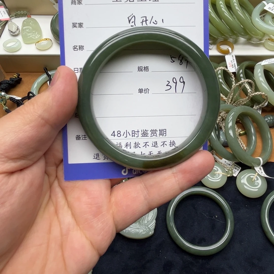 白***乎和田玉未镶嵌车挂