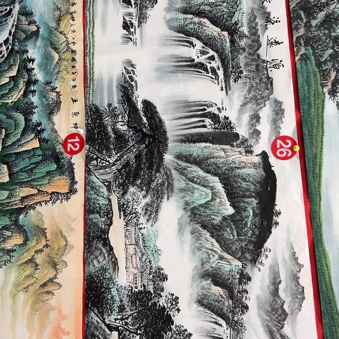 朋友们早上好啊哈