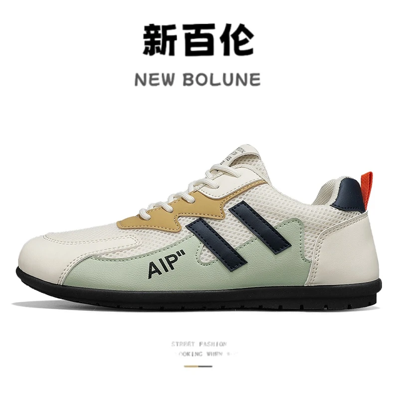 NEW BOLUNE/新百伦2025秋季新款男鞋透气潮鞋防滑运动休闲跑步鞋