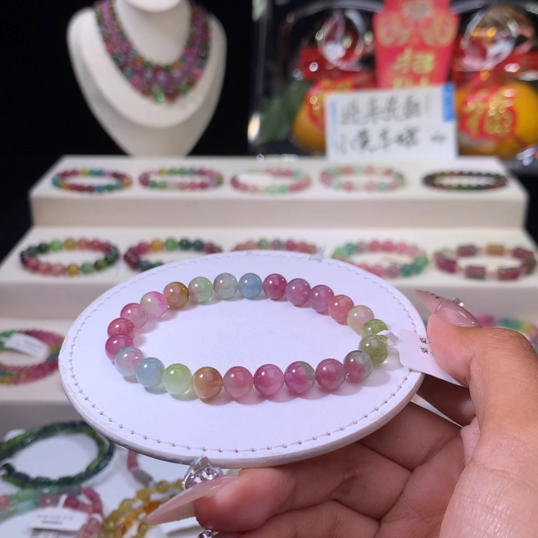 碧玺手链未镶嵌碧玺