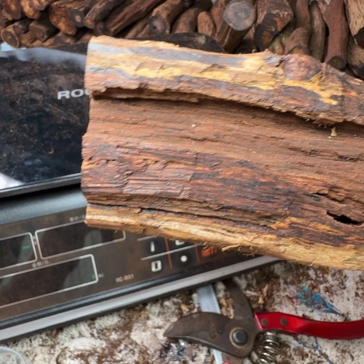 音***会无事牌降真香定做不退不换