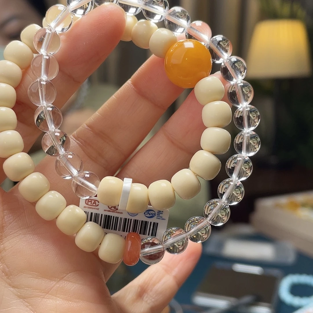 蜜蜡未镶嵌裸石手串