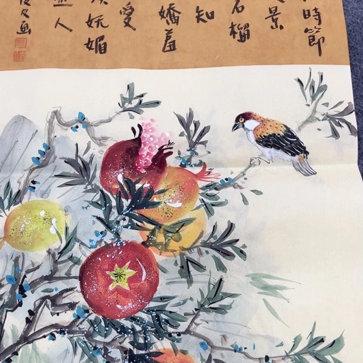 竖款福利待遇也很不错