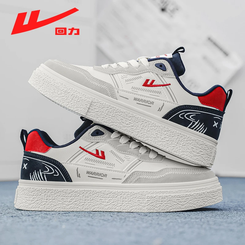 回力板鞋男款潮流百搭冬季2025新款厚底低帮小白鞋国潮运动休闲鞋