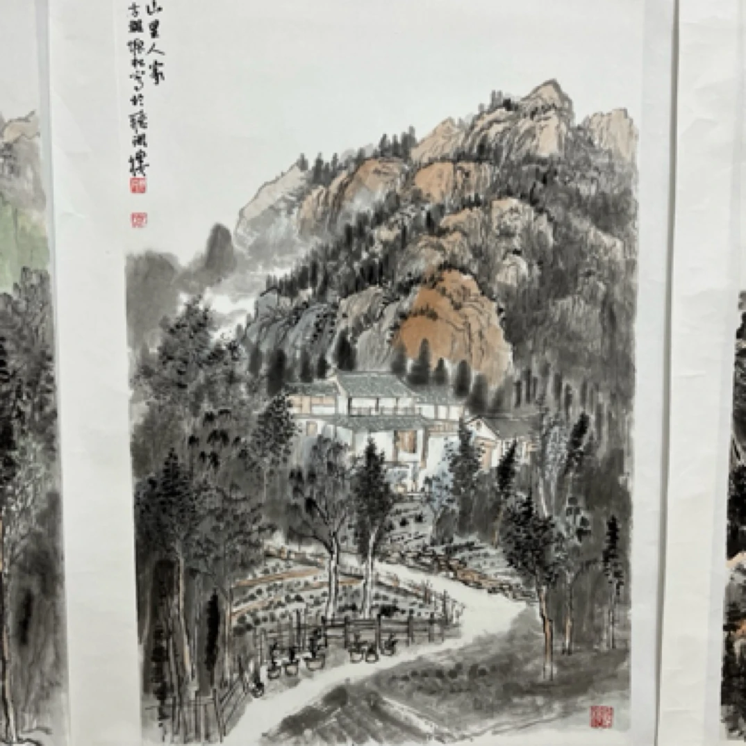 袁老师纯手绘国画70.46《山里人家》