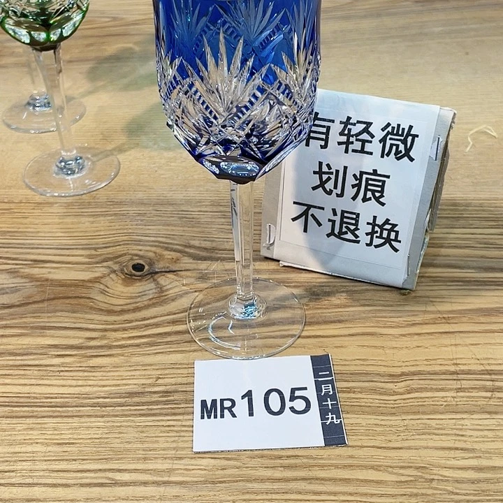 小马哥瓷器甄选套装