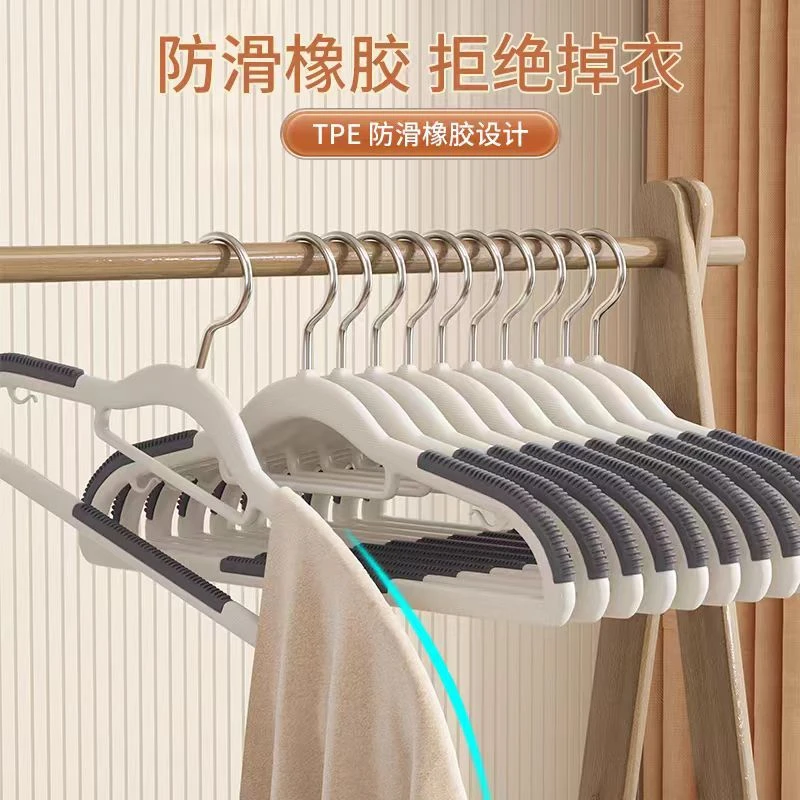 无痕防滑晾衣架家用防滑防肩角旅游晾衣服晾无痕防滑加大加粗衣架