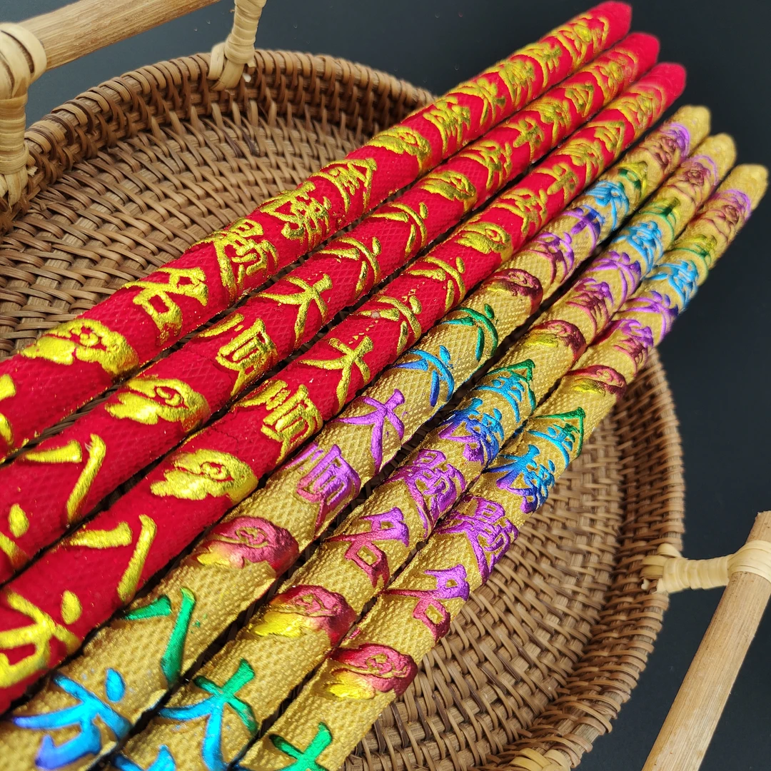 精品凸字香高香大香棒香凸字香烫金香逢年过节寺庙烧香拜佛祈福香