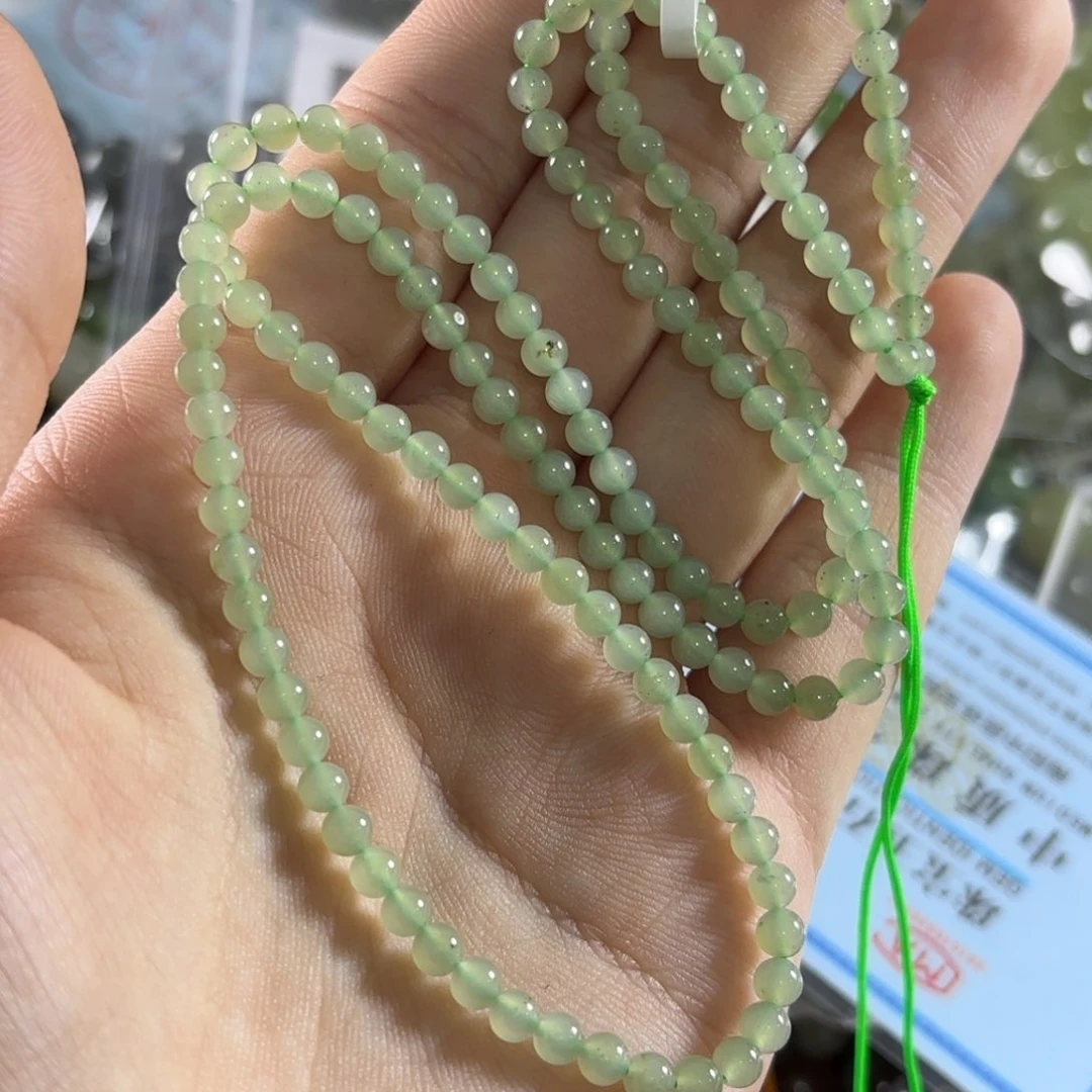 手链未镶嵌和田玉132