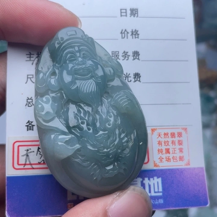 翡翠颈饰未镶嵌吊坠