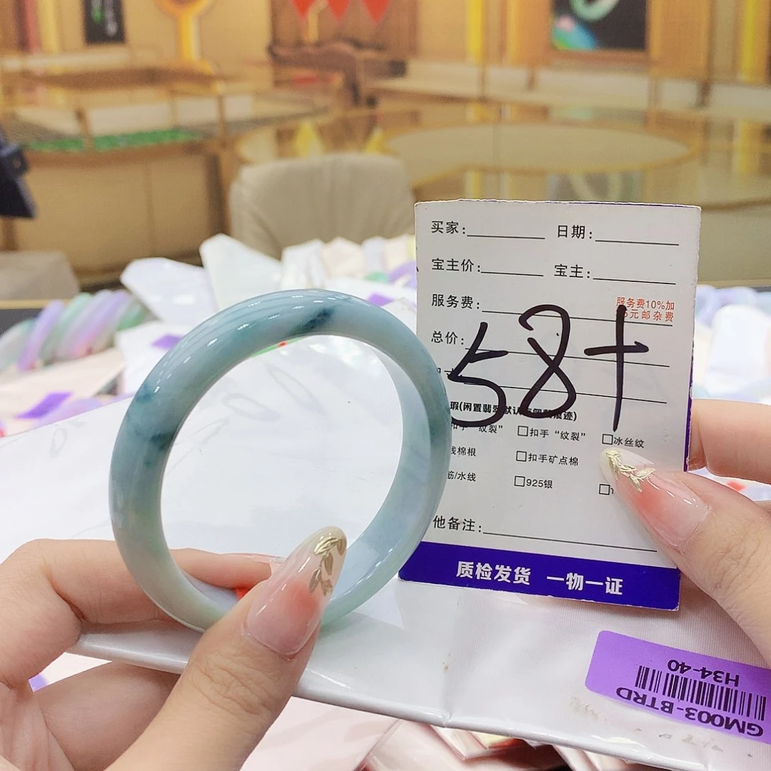 未镶嵌手镯翡翠000……