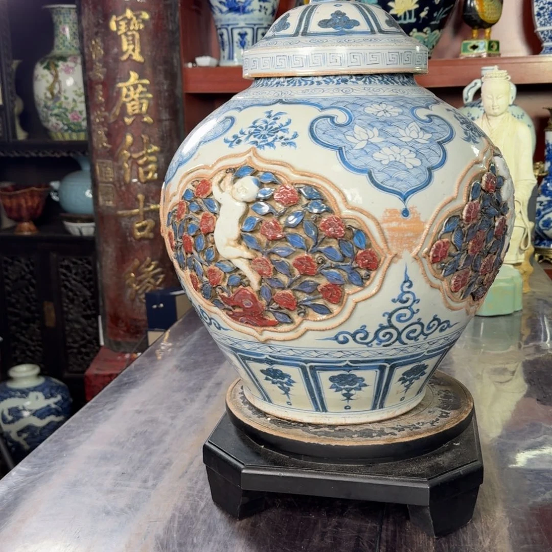 瓷片史*吴宝阁艺术品书场鉴赏