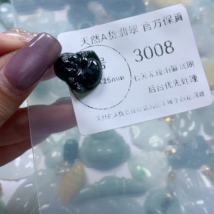 翡翠未镶嵌颈饰翡翠