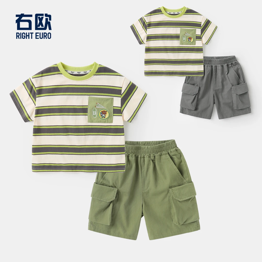 【森系短袖2件套装】男童条纹短袖工装短裤套装夏装童装洋气潮UZ911