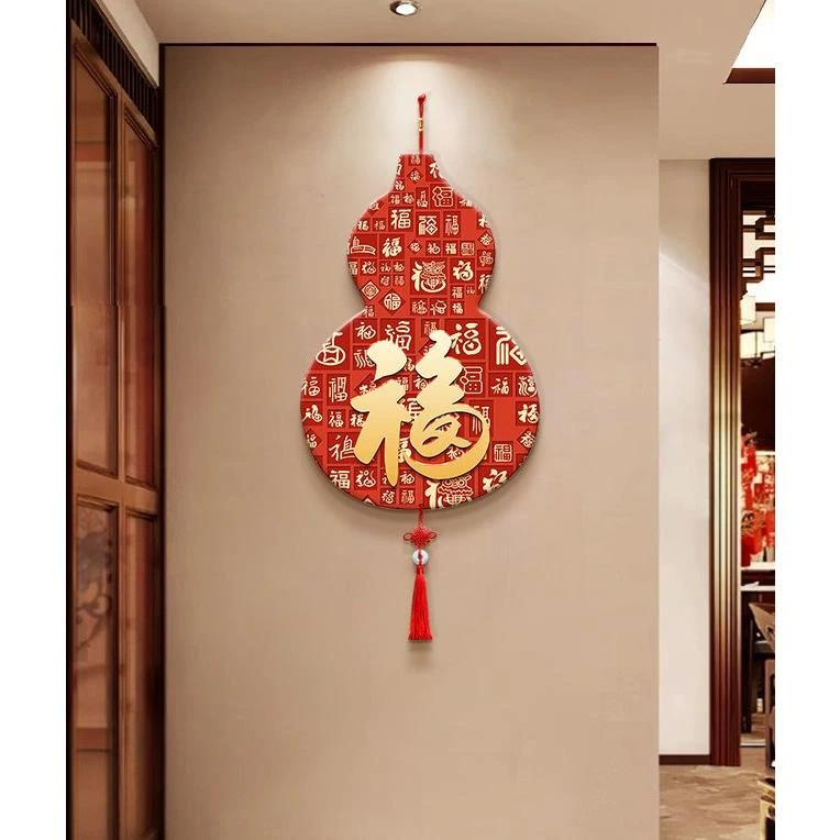 福字挂件百福图高级感玄关装饰画中国结客厅背景墙新中式走廊壁画