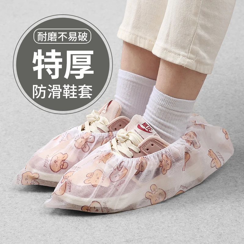 无纺布卡通印花鞋套加厚耐磨大人小孩通用一次性鞋套室内家用待客