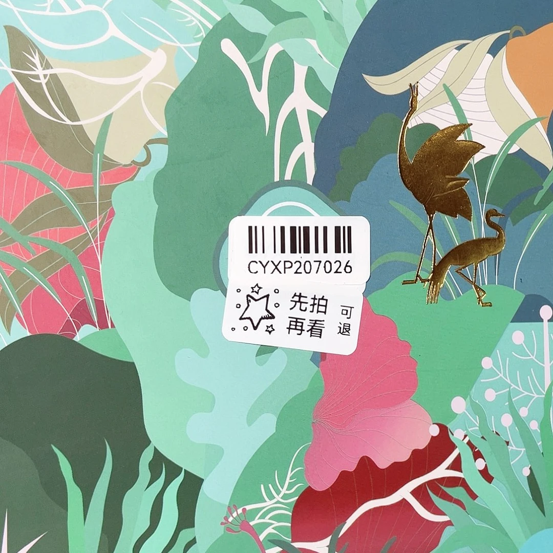 闪购商品闪购商品