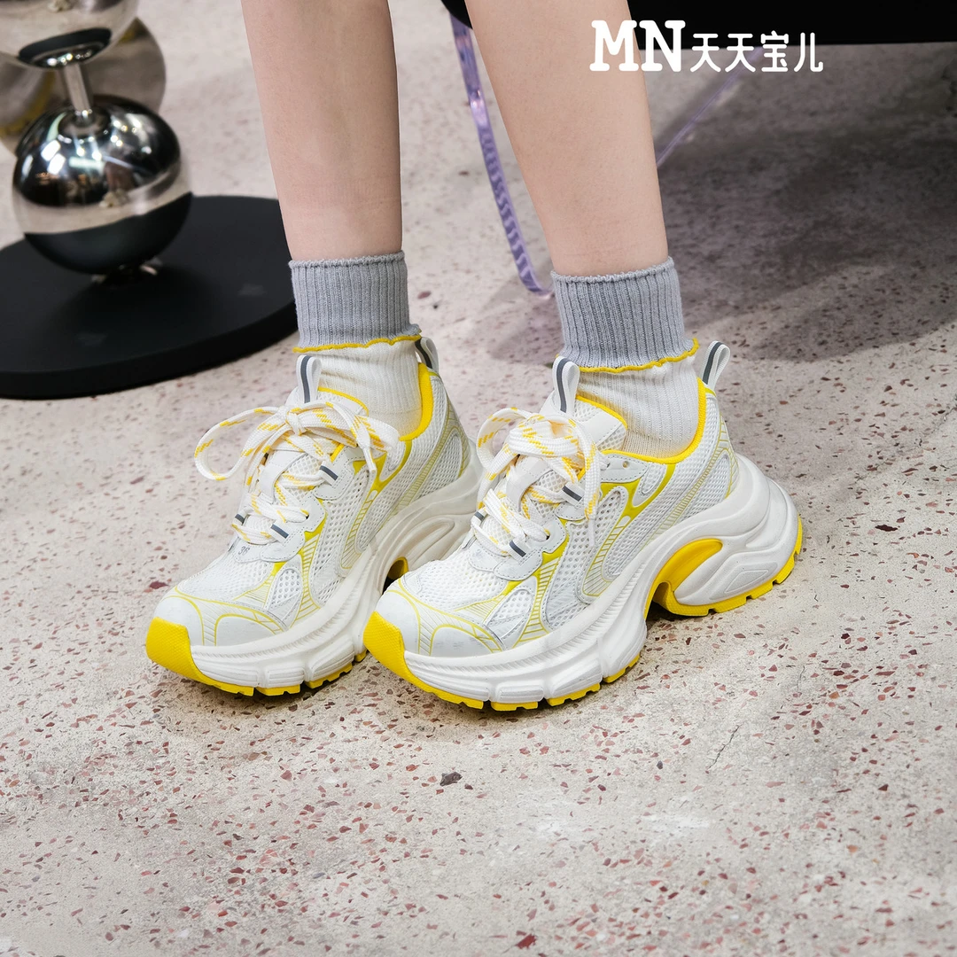 【脏脏老爹鞋】天天宝儿品牌女鞋T1048-25WM-XS557