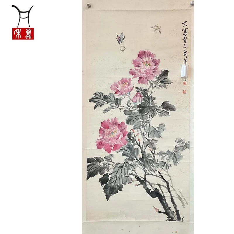 L1043王先生XT花立轴65x131/7.7平尺