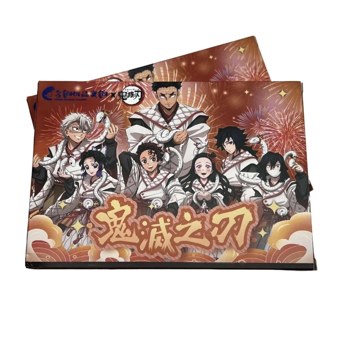 【玩法合集】名创优品-鬼灭色纸 收藏卡牌（默认代拆）