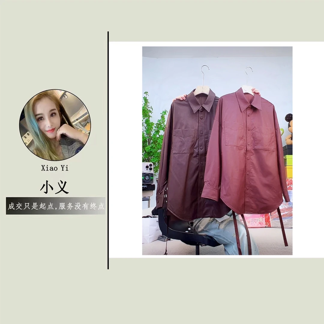 【1208】伊#设计感百搭皮衬衫上衣