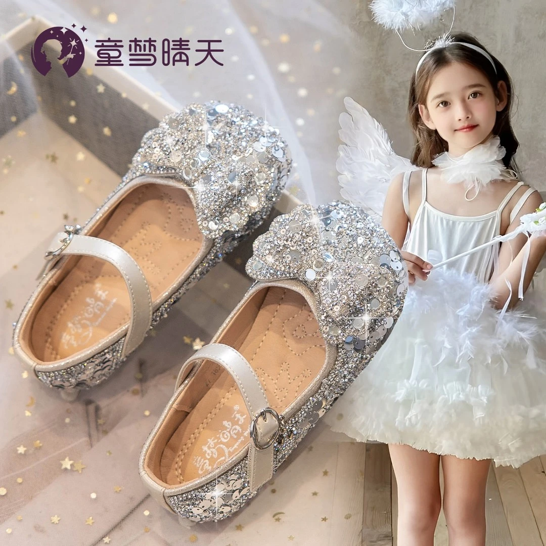 童梦晴天小女孩公主鞋春季新款洋气女童水晶鞋软底礼服鞋宝宝鞋子