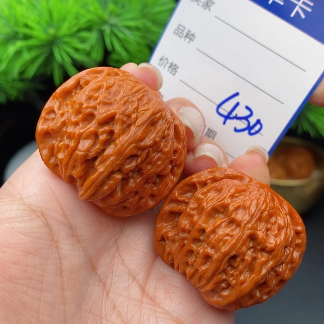 文玩核桃把件40山地磨盘430