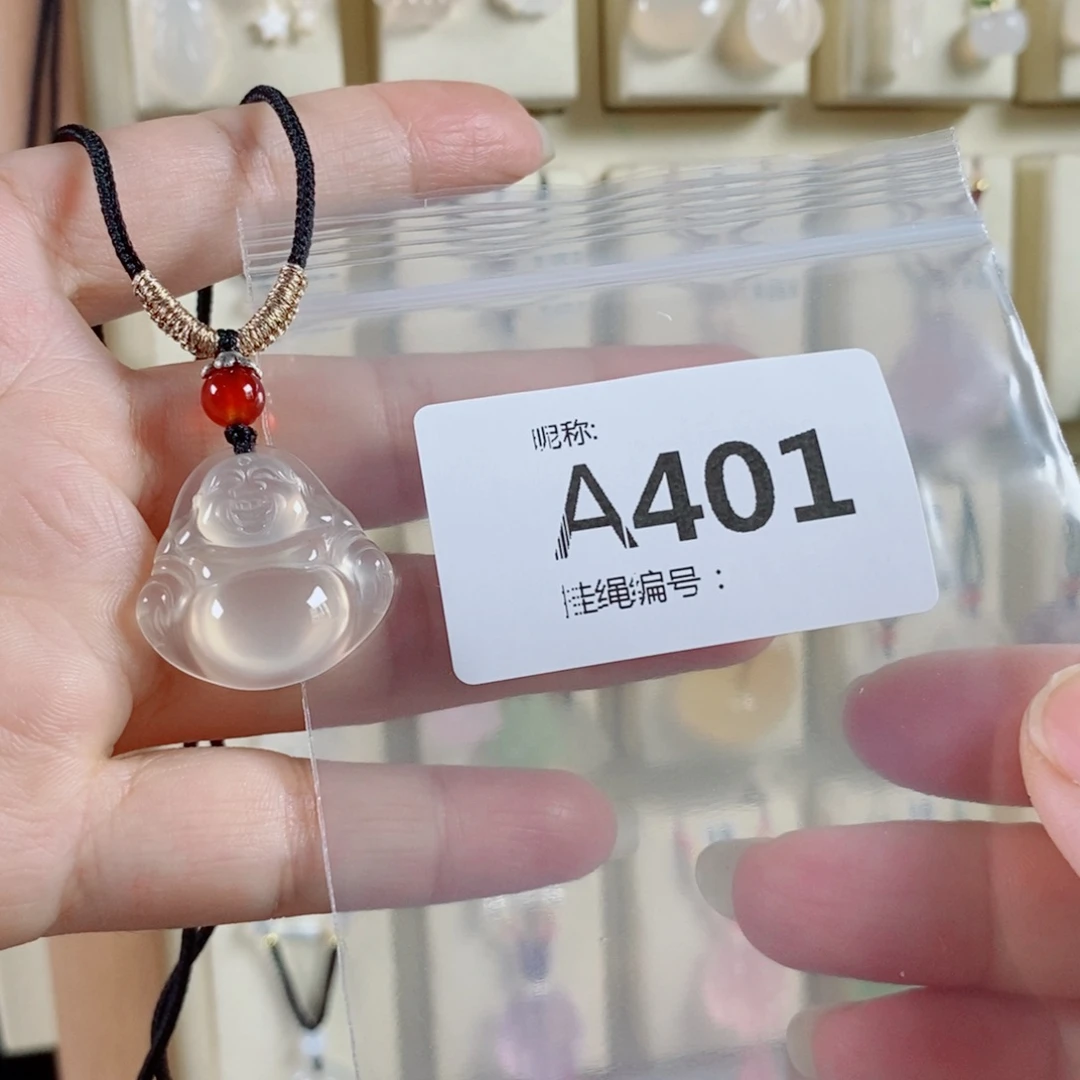 玛瑙/玉髓颈饰未镶嵌小**?