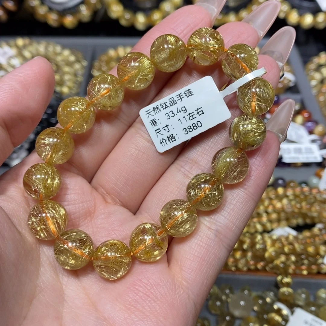 水晶手链未镶嵌青