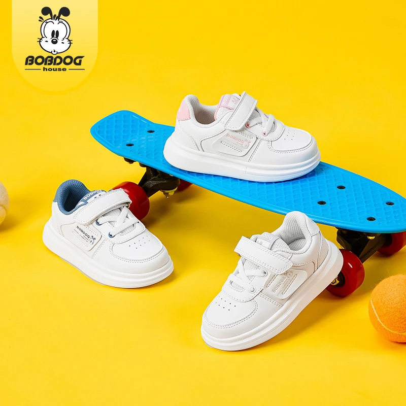巴布豆家族童鞋春秋小童休闲板鞋中童经典校园小白鞋JJ23714 DR