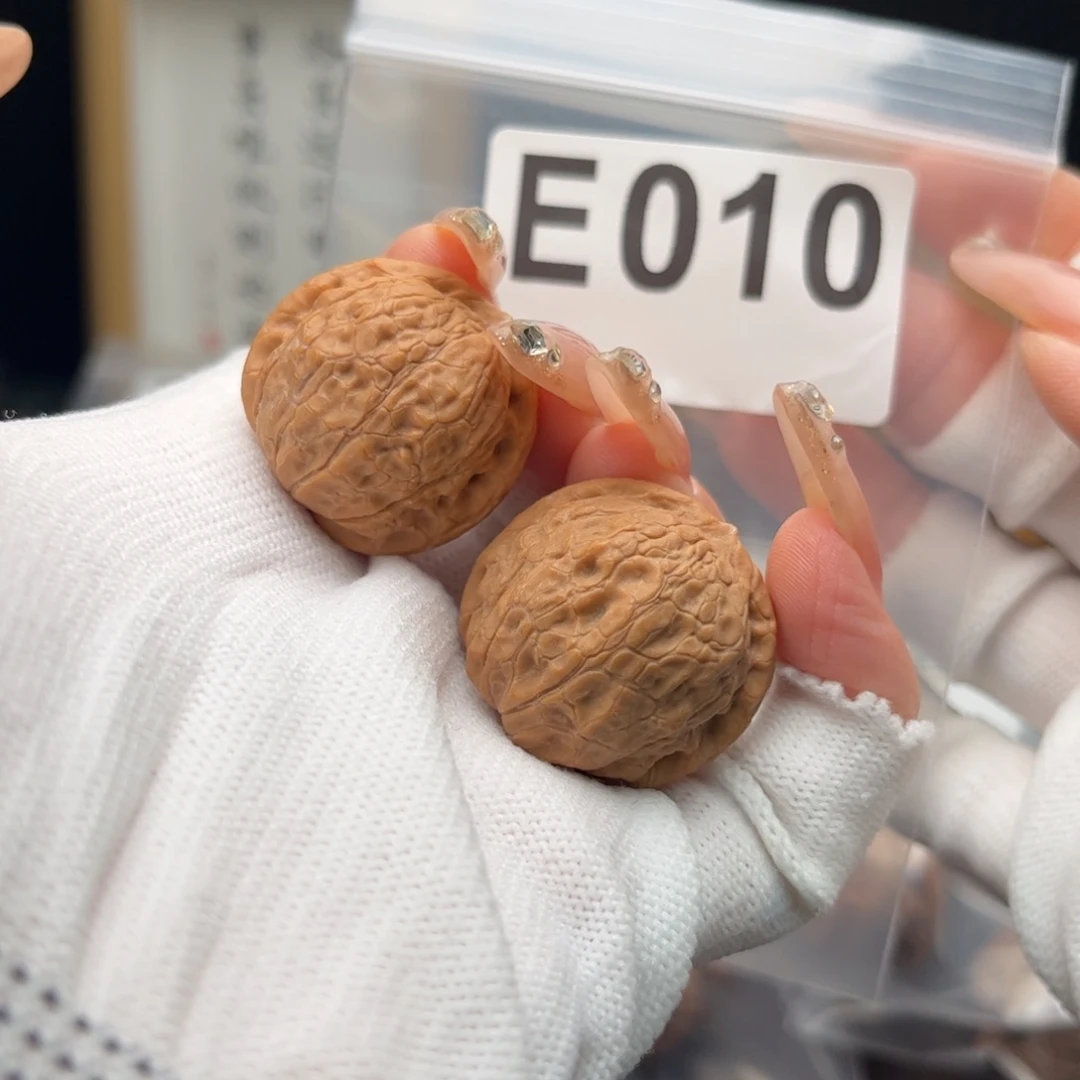 文玩核桃把件29蛇皮纹e010