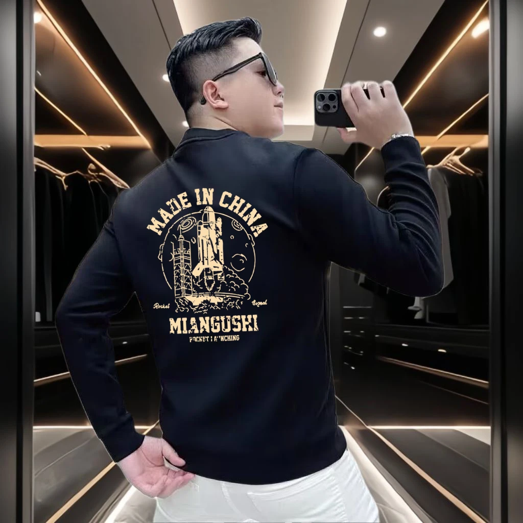 秋冬季爆款卫衣加绒男士休闲潮流百搭修身打底衫简约圆领套头上衣