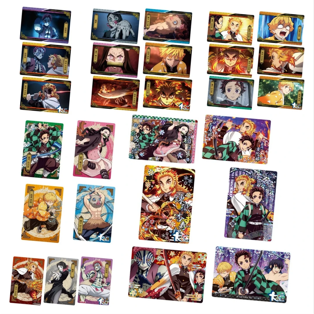 【鬼灭之刃】日谷 无限列车 第4弹食玩卡牌盲盒（代拆）