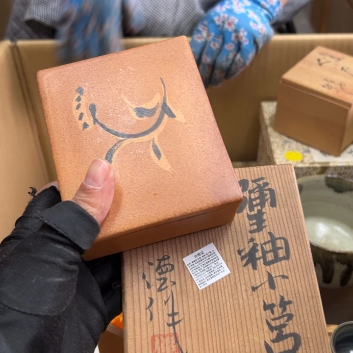 谢谢谢谢谢谢谢谢谢