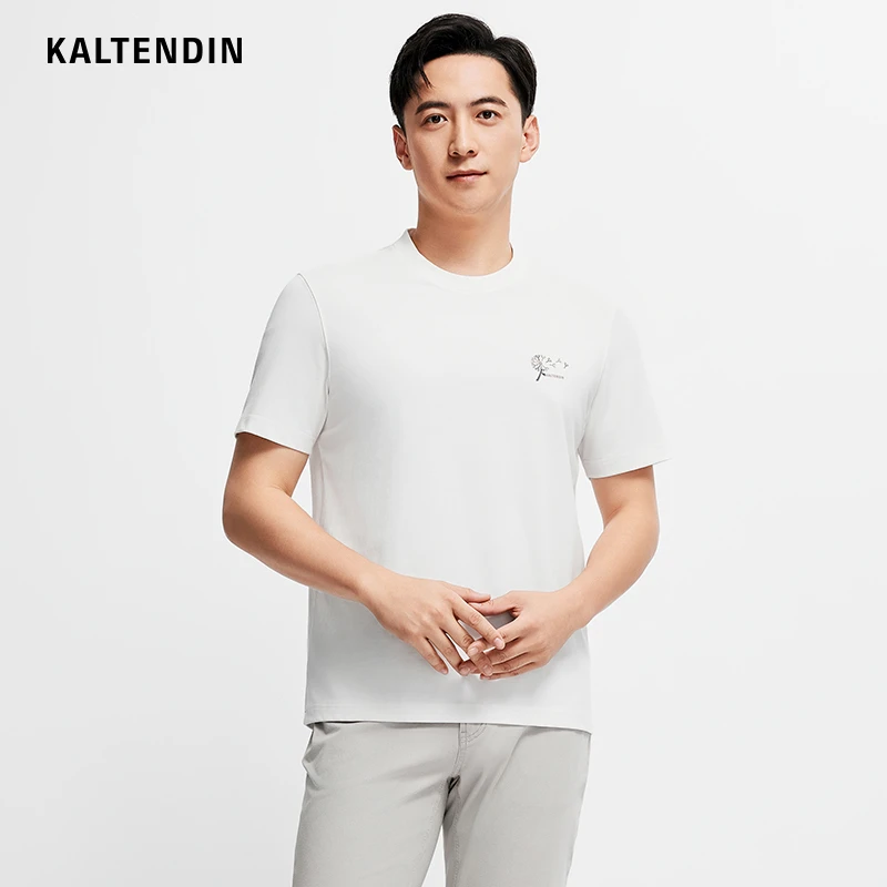 【商场同款新品】卡尔丹顿夏白色简约圆领透气短袖T恤男KFDS30101RB