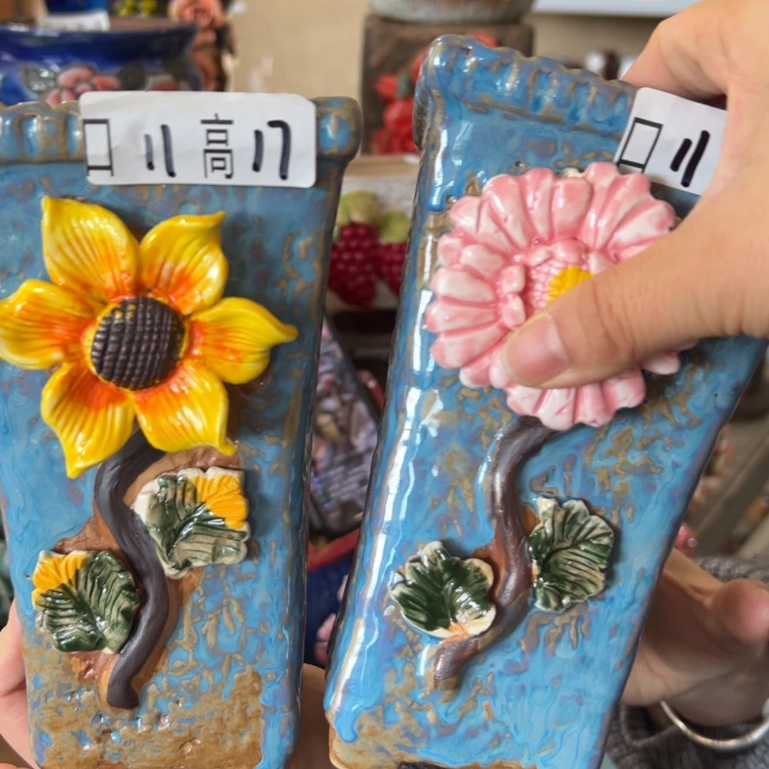 花盆，满20米发货，爱退款拉黑